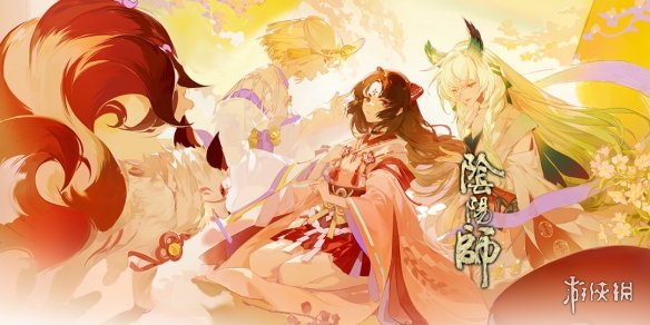 阴阳师妖刀姬御神之刃皮肤介绍妖刀姬花合战皐月皮肤展示