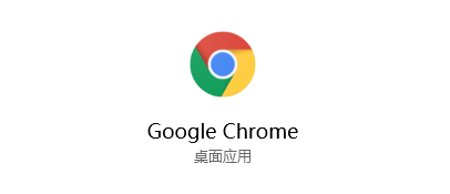 Chrome浏览器实时字幕打开方法