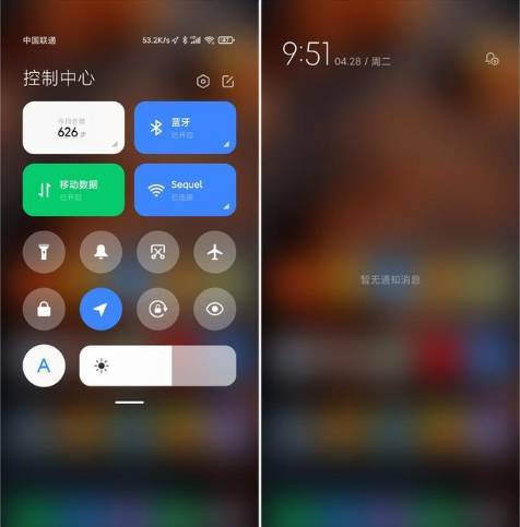 小米MIUI12稳定版怎么样小米MIUI12稳定版怎么更新升级