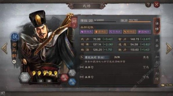 三国志战略版s3魏国武将哪些好s3魏国武将解析