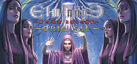 EluminageORIGINALSteam上线经典DRPG名作复归