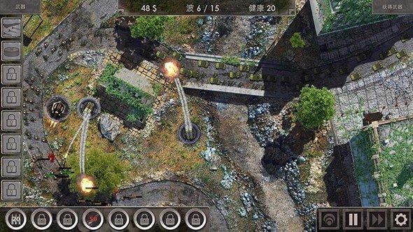 战地防御3官网下载手机版图4