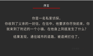 微型房间手游下载