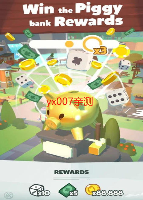 骰子生活游戏无限金币版截图3