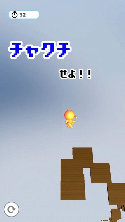 橡胶人永不为奴图6