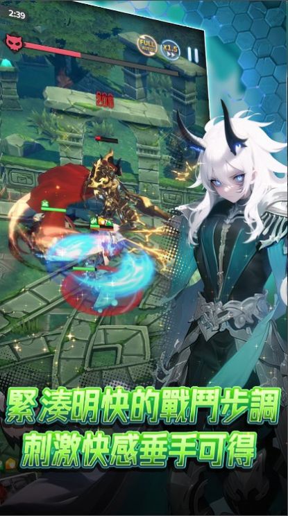 异界勇者魔王在哪我来打手游图2