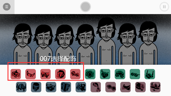 节奏盒子灵魂宝石完整版模组下载图5