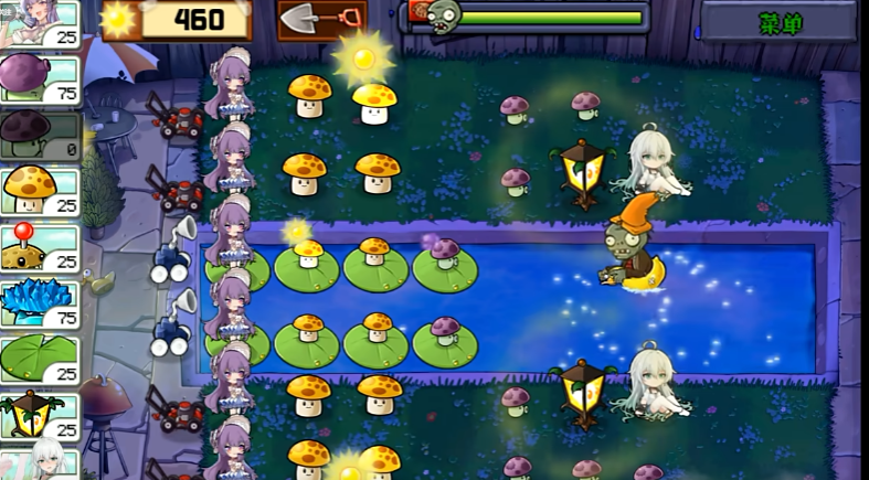 植物娘大战僵尸0.7.8新版本