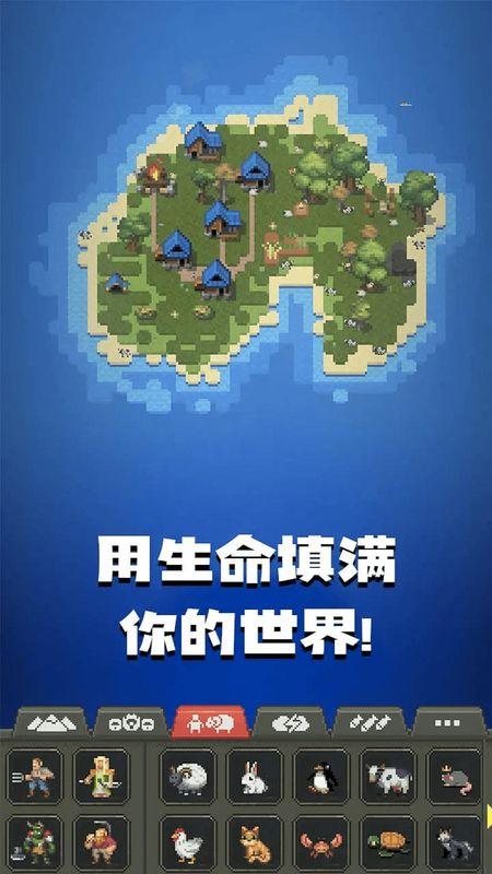 像素城市战争射手PixelCityWar图4