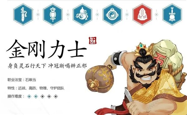 寻仙怀旧服