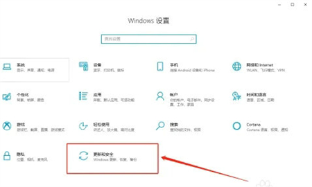 华硕windows10怎么恢复出厂设置华硕windows10怎么恢复出厂设置方法介绍