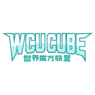 wcucubeapp官方版下载