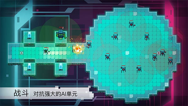 异常状态图5