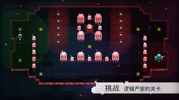 异常状态图4
