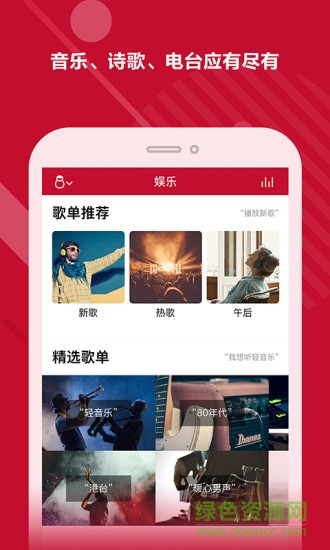 小青AI音箱图6