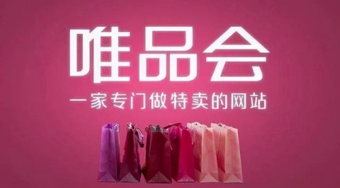 网购哪个平台最好又便宜又正品网购哪个平台质量好最可靠又便宜