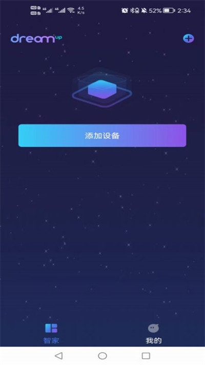 DreamUp图6
