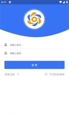 智卉司机方便司机进行车辆管理截图4