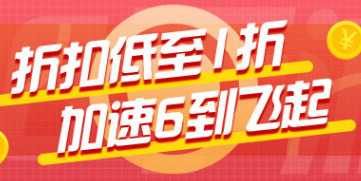 卖游戏号的正规交易平台哪个好游戏账号出售平台排行榜前十名