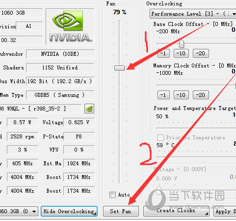 NVIDIAInspector怎么调风扇设置风扇转速的方法