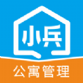 小兵管家管理端app