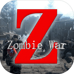 僵尸世界大战ZombieWorldWar安卓版