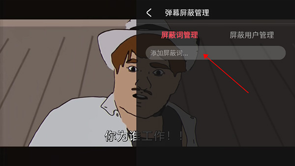 acfun流鼻血图标版