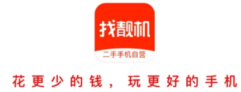 个人闲置物品交易平台有哪些个人闲置物品交易平台app哪个好