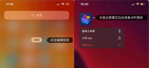 万能小组件top widget