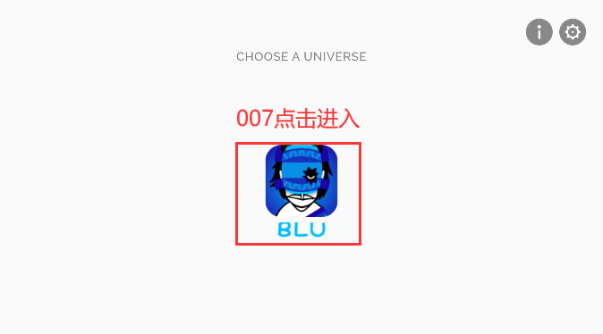 节奏盒子blu重制版下载Pummelbox图7