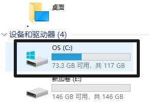 win11语言包在什么位置