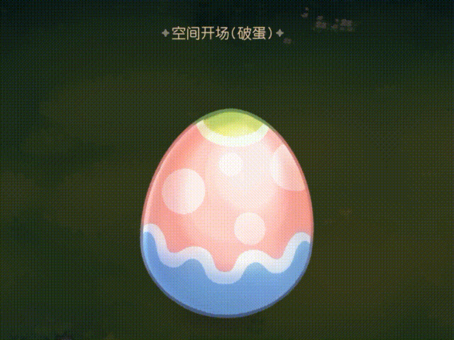 《奥比岛手游》「童心缘」活动今日开启！