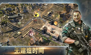 rogueassault恶棍突袭图7