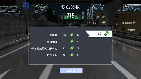 定制俱乐部(Custom Club)