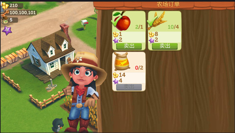 FarmVille2乡村度假修改版安装下载开心农场2乡村度假