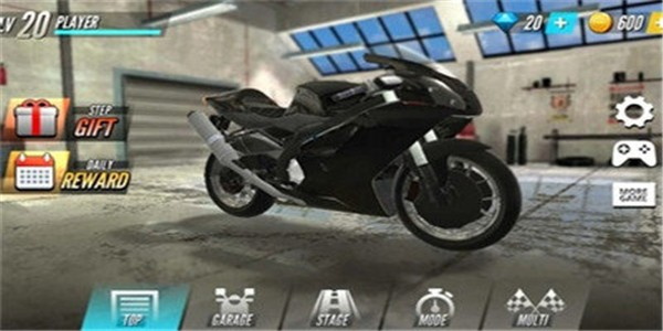 MotorcycleRacingChampion截图2