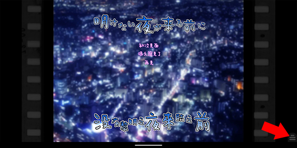 kirikiroid2模拟器