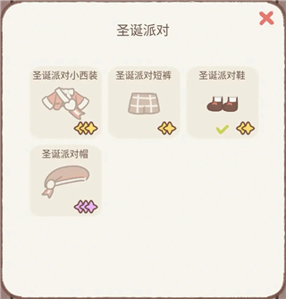 遇见你的猫无限爱心和小鱼干最新版