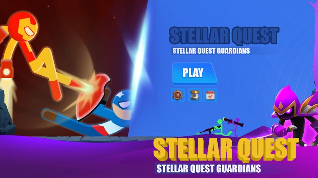 竞技场守护者StellarQuestGuardians截图1