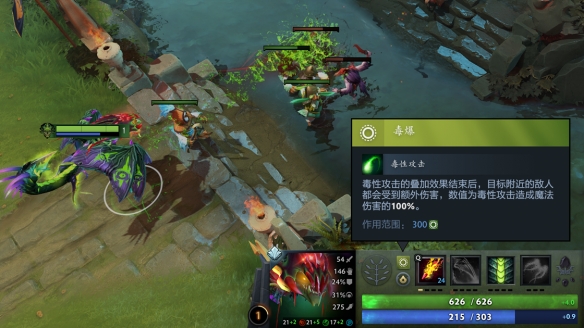 官方终于宣布DOTA2游戏迎来7.36版本重磅更新