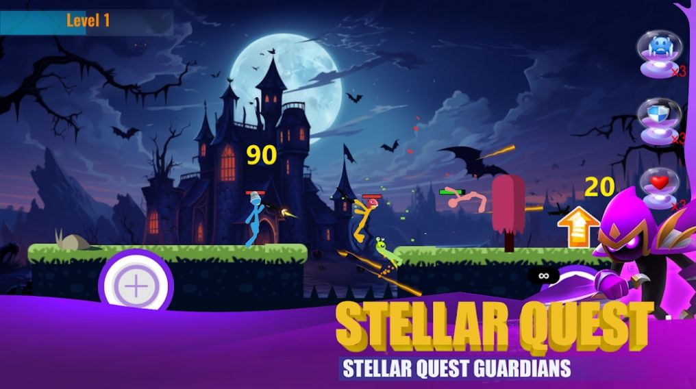 竞技场守护者StellarQuestGuardians截图3