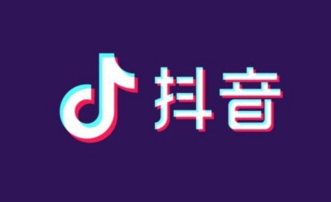 抖音月付是什么意思安全吗