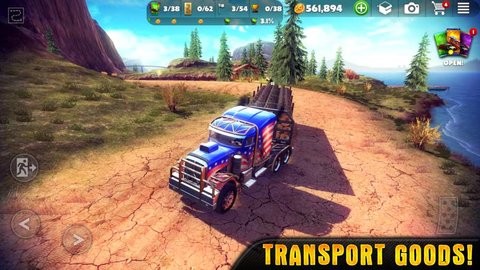 OffTheRoad图4