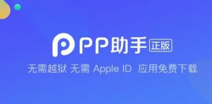 下载软件用哪个软件好下载app的软件有哪些