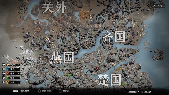 独立武侠游戏下一站江湖II将于4月18日正式发售