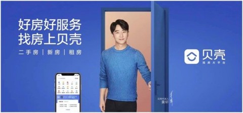 租房找哪个平台最可靠安全租房子找什么平台比较真实可靠