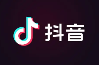 抖音极速支付的钱怎么还款抖音极速支付的钱在哪里