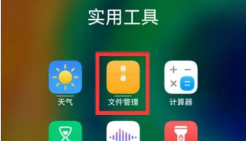 汽水音乐免费版