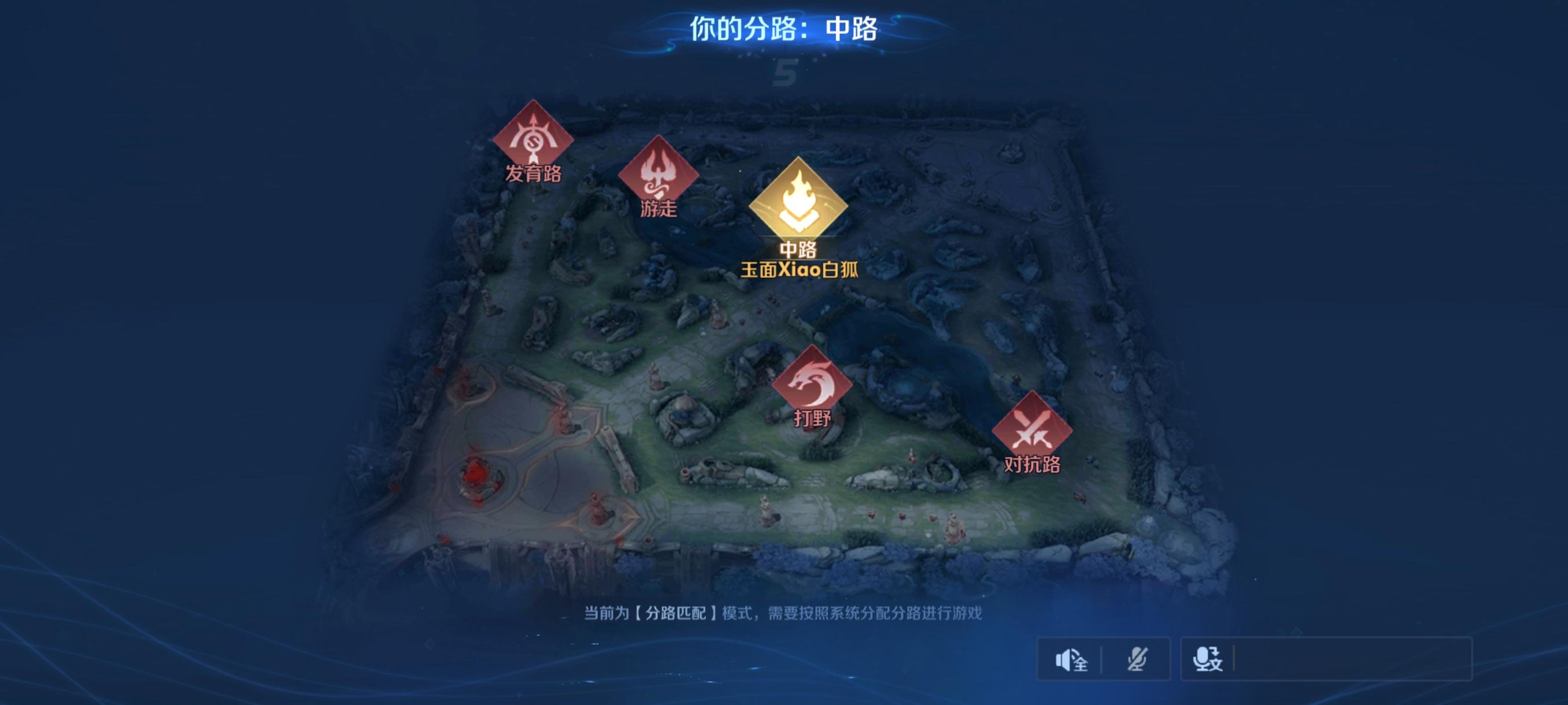《王者荣耀》10v10众星峡谷玩法即将上线，二十人大乱斗！