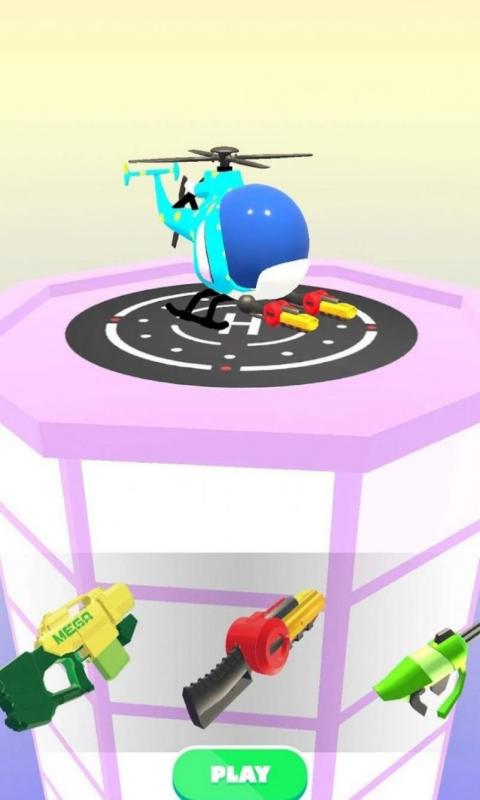 直升机战斗场图3